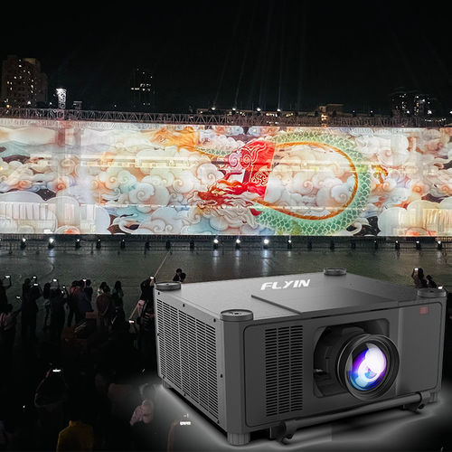 Últimas notícias da empresa sobre Laser LCD Projector de Large Venue: Elevando a Fantasia de Visitas Culturais